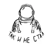 хефтан нафтаяфий